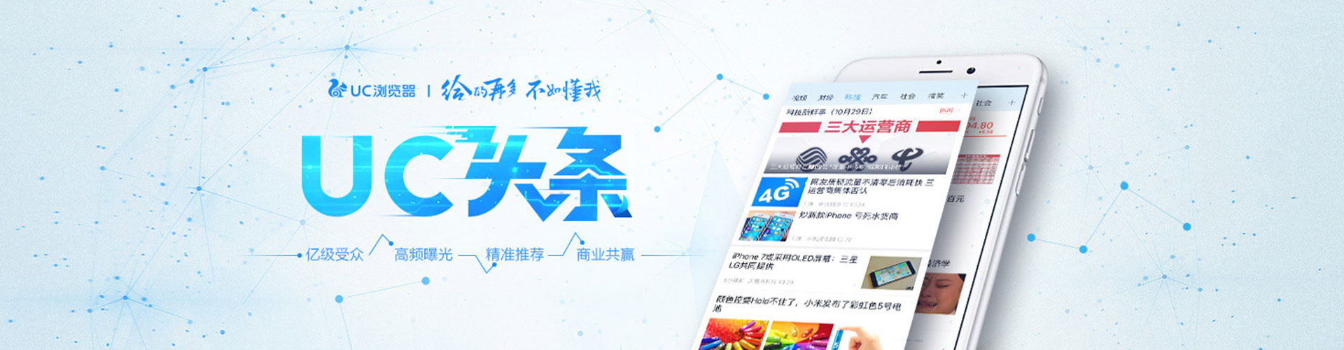 玉山sem主管